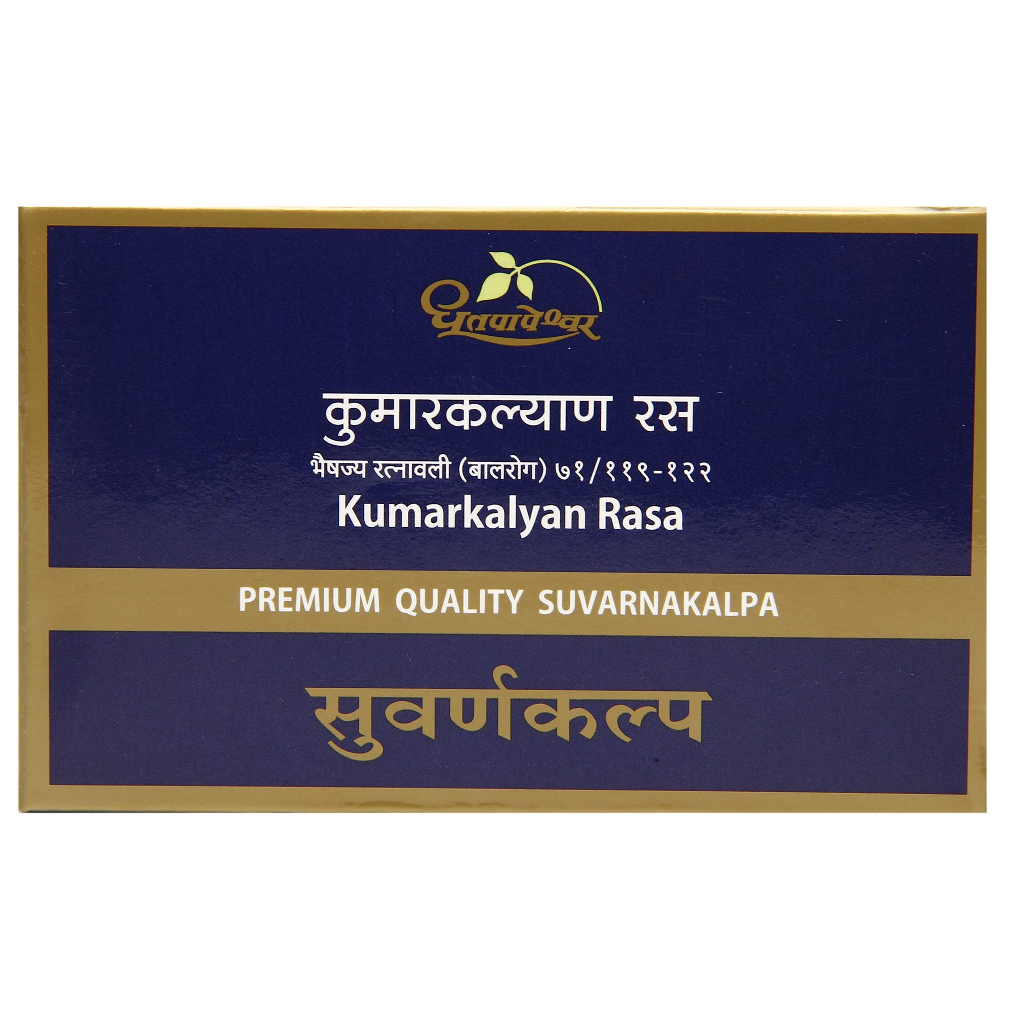 See full amazon price history chart for Dhootapapeshwar Kumarkalyan Rasa - 30 Tab Dhootapapeshwar Kumarkalyan Rasa - 30 Tab (B07Q46RRC4) Amazon Price History, Amazon Price Tracker