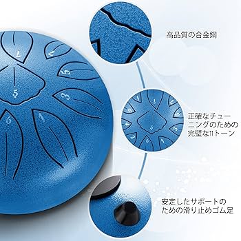 中型さざなみドラム フェルトパッド付き 改良した中型さざなみ15音でとなりのトトロの「風の通り道」を