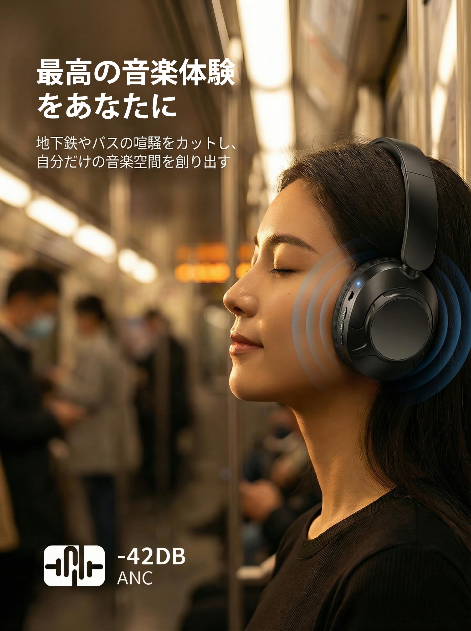 Amazon.co.jp: ヘッドホン bluetooth 【2026最新Bluetooth5.4