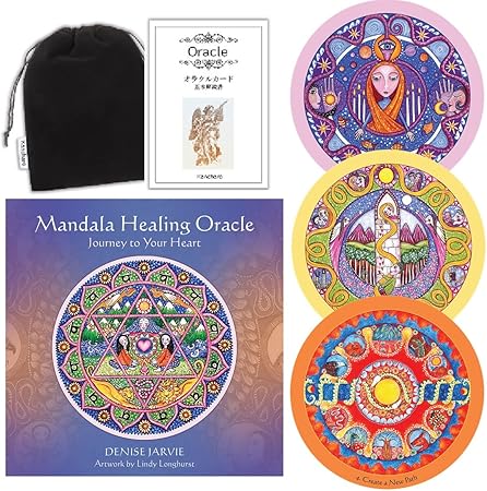 Amazon Kancharo オラクルカード 44 枚 タロット占い マンダラ ヒーリング オラクル Mandala Healing Oracle 日本語のオラクルカード基本説明書 ポーチ付き 正規品 カードゲーム トランプ おもちゃ