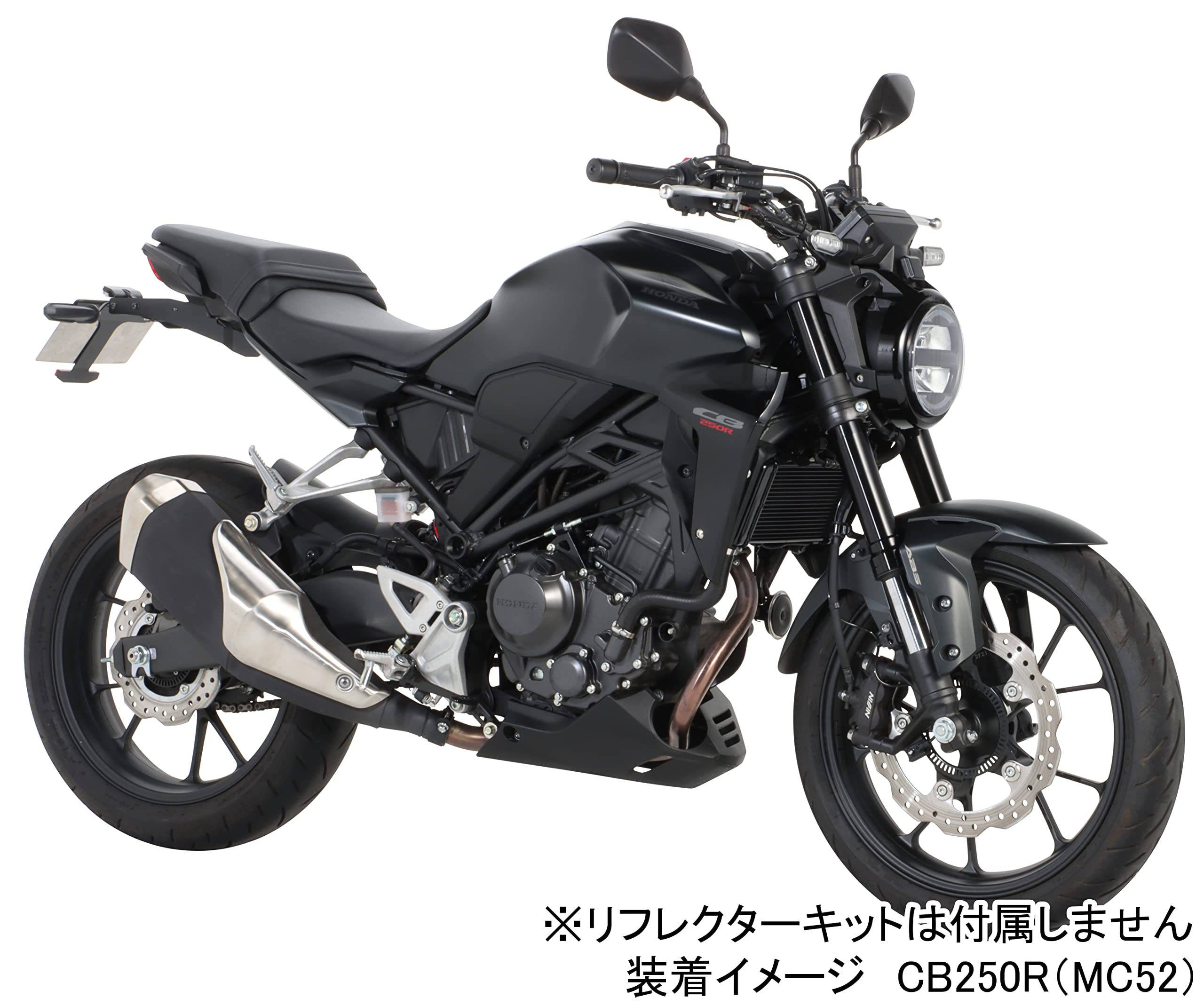 CB250R キタコ　フェンダーレスキット　ナンバーフレーム、2点セット Amazon | キタコ(KITACO) フェンダーレスキット(ナンバー取付ステー