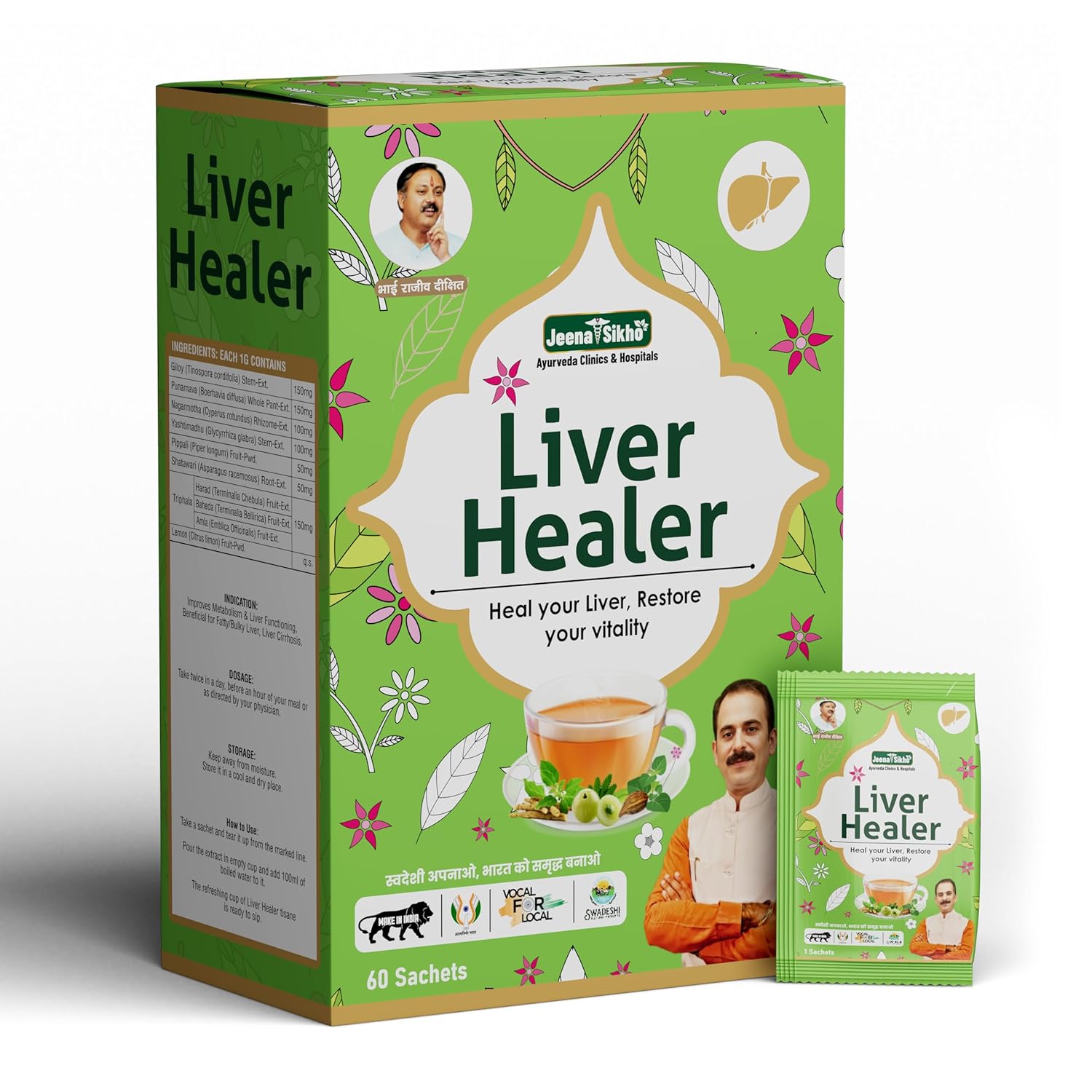 Jeena Sikho Liver Healer Ayurvedic Tea | Natural Herbal Tea Liver Support | Liver Healer, 60 Sachets Jeena Sikho Liver Healer Ayurvedic Tea | Natural Herbal Tea Liver Support | Liver Healer, 60 Sachets