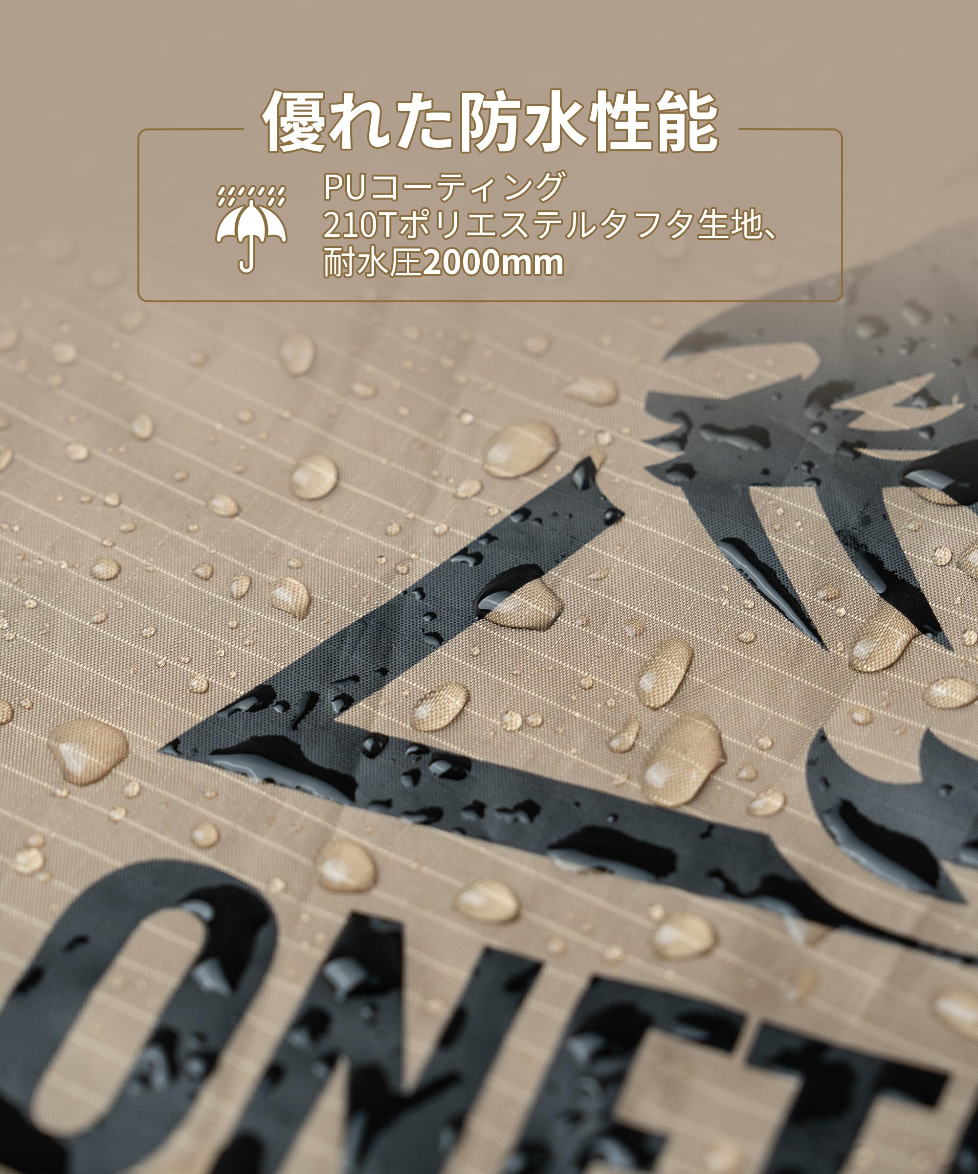 Amazon.co.jp: OneTigris SMOKEY HUT ワンポールテント 1-2人用 ホット