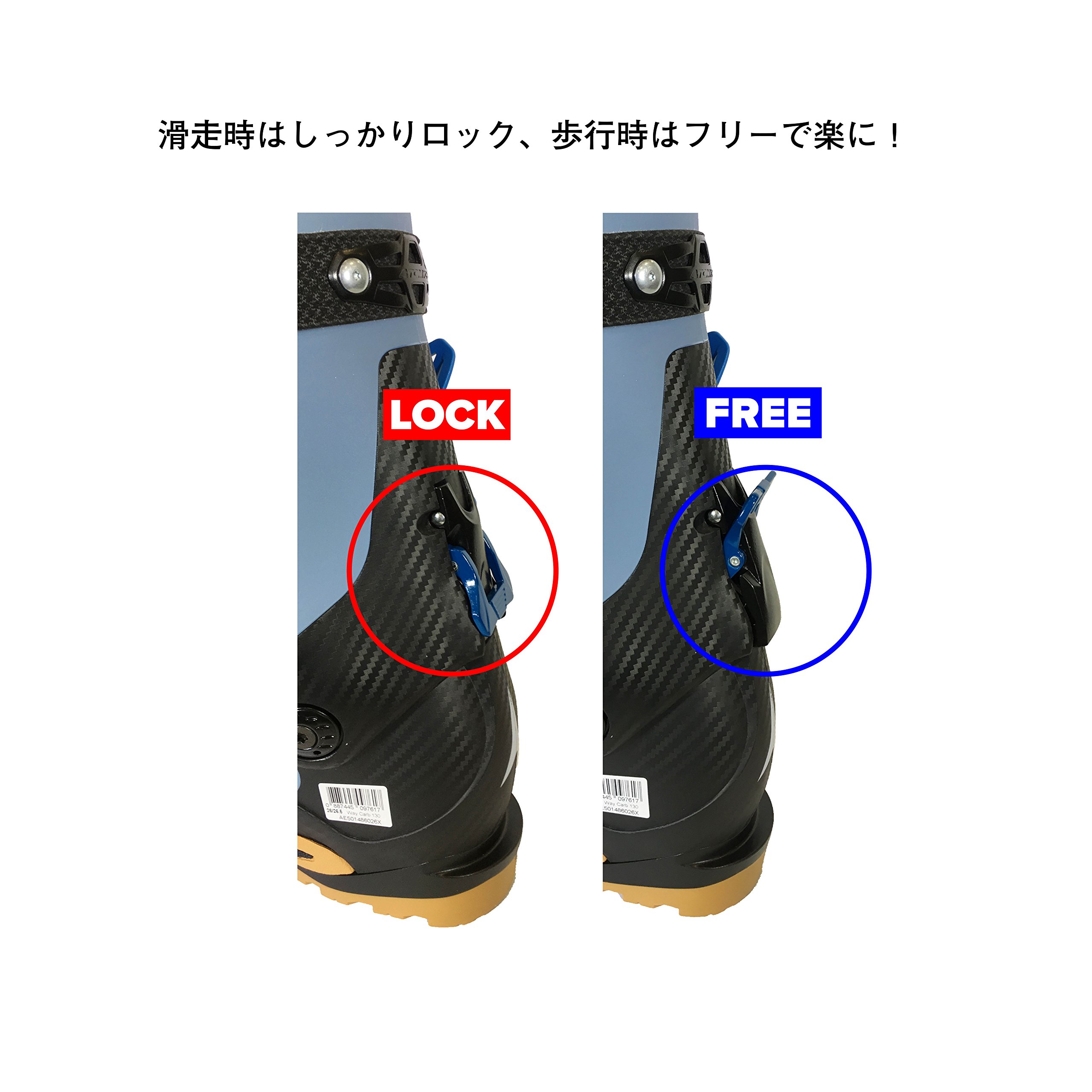 Amazon | ATOMIC(アトミック) スキーブーツ WAYMAKER CARBON 130