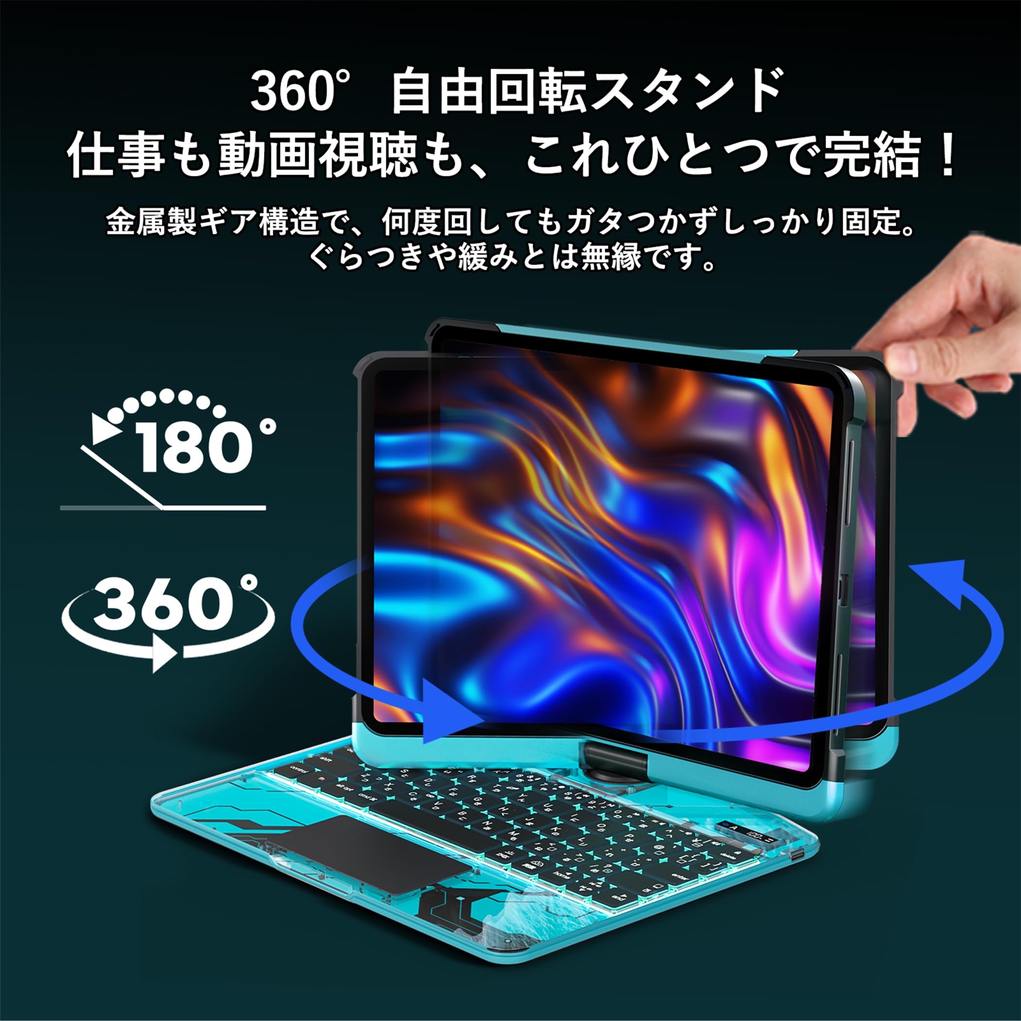 Amazon.co.jp: BJBT ipad Air 11インチ 第4/5/6/7世代 キーボード