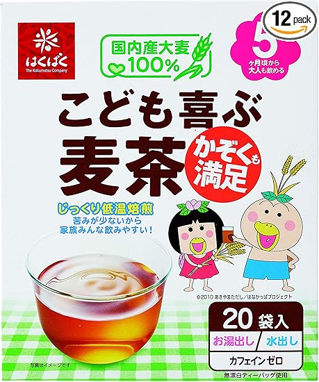 Amazon はくばく こども喜ぶ麦茶 袋 160g 12箱 はくばく 食品 飲料 お酒 通販