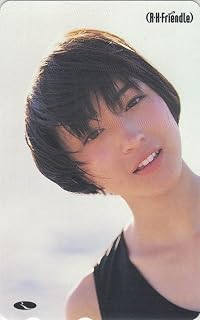 テレホンカード テレカ 広末涼子 R・H・Friendle ㉔ 50度数