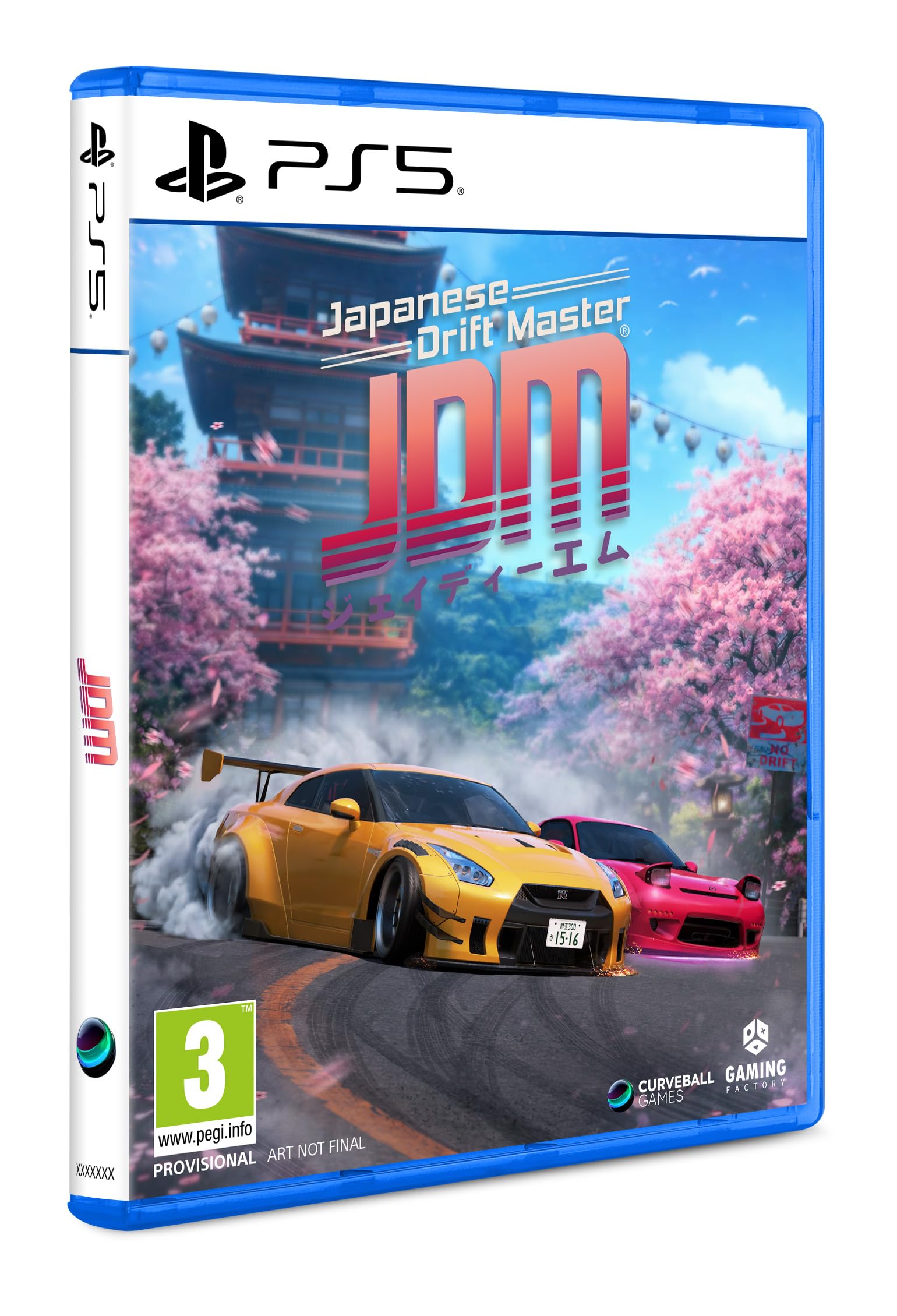 JDM: Japanese Drift Master (PlayStation 5)
