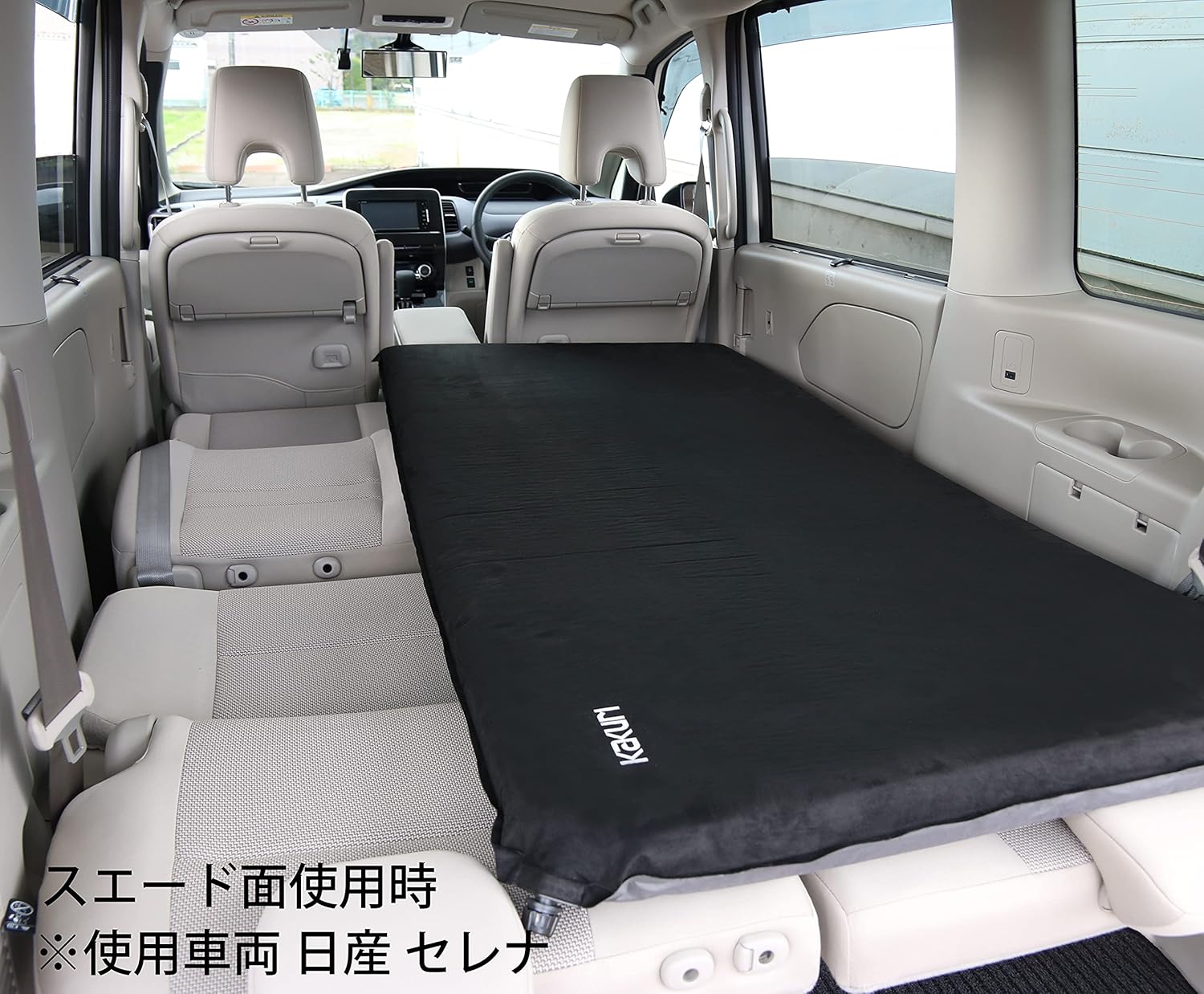 Amazon 角利産業 インフレーターマット 7cm厚 アウトドアマット キャンプ 車中泊 自動膨張 コンパクト 収納袋付 グレー ブラック 使用時 約縦0 横80 厚7cm 収納時 約長さ41 直径30cm 角利産業 Kakuri Sangyo スポーツ アウトドア