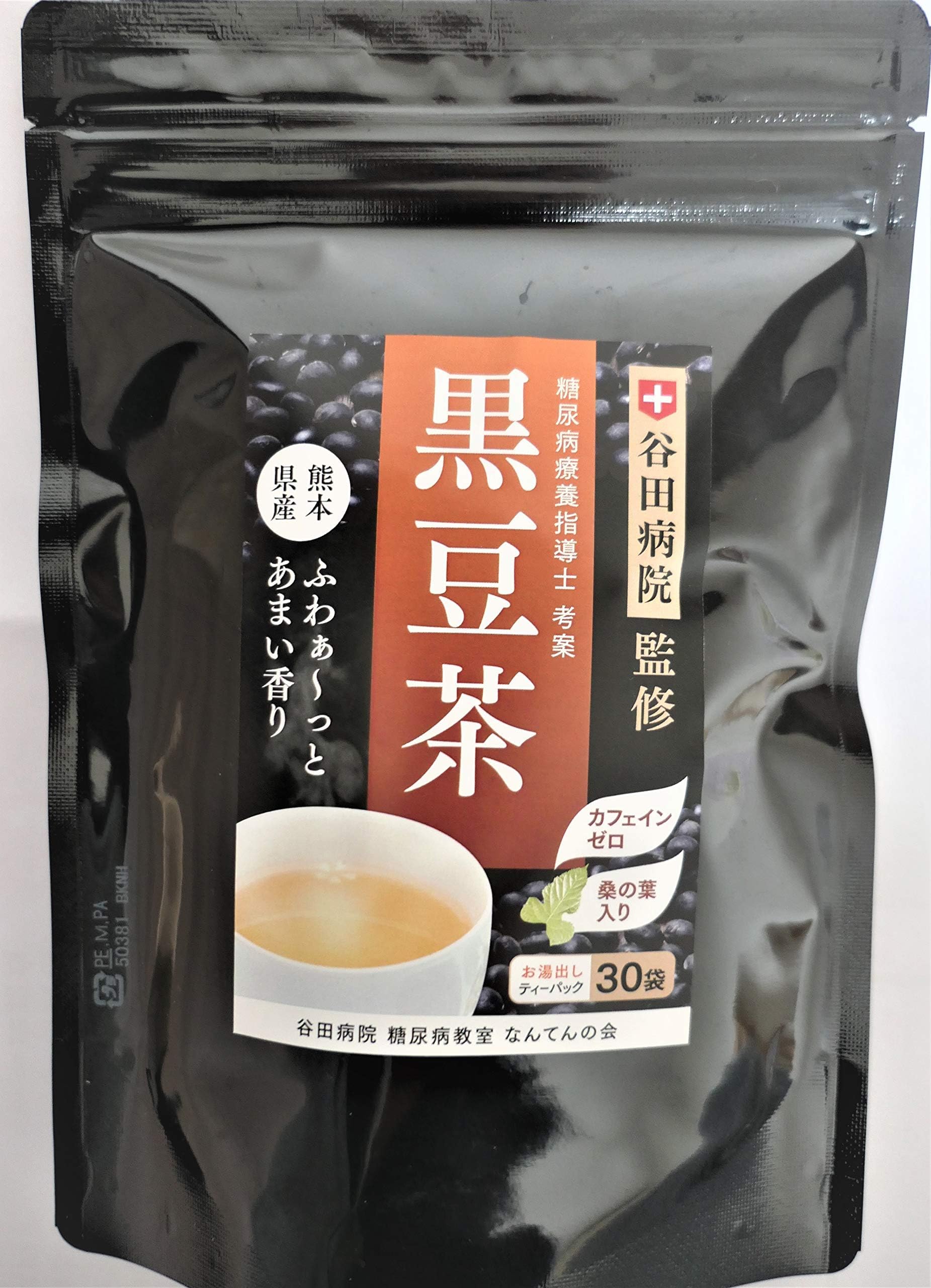 Tanida Hospital Considered Health Black Soybean Tea (Mulberry Leaves and 8 Other Natural Plants Blended), Tea Pack, 30 Packets, Caffeine-Free Isoflavone, Diabetic Care Instructor, Includes Tea Making
