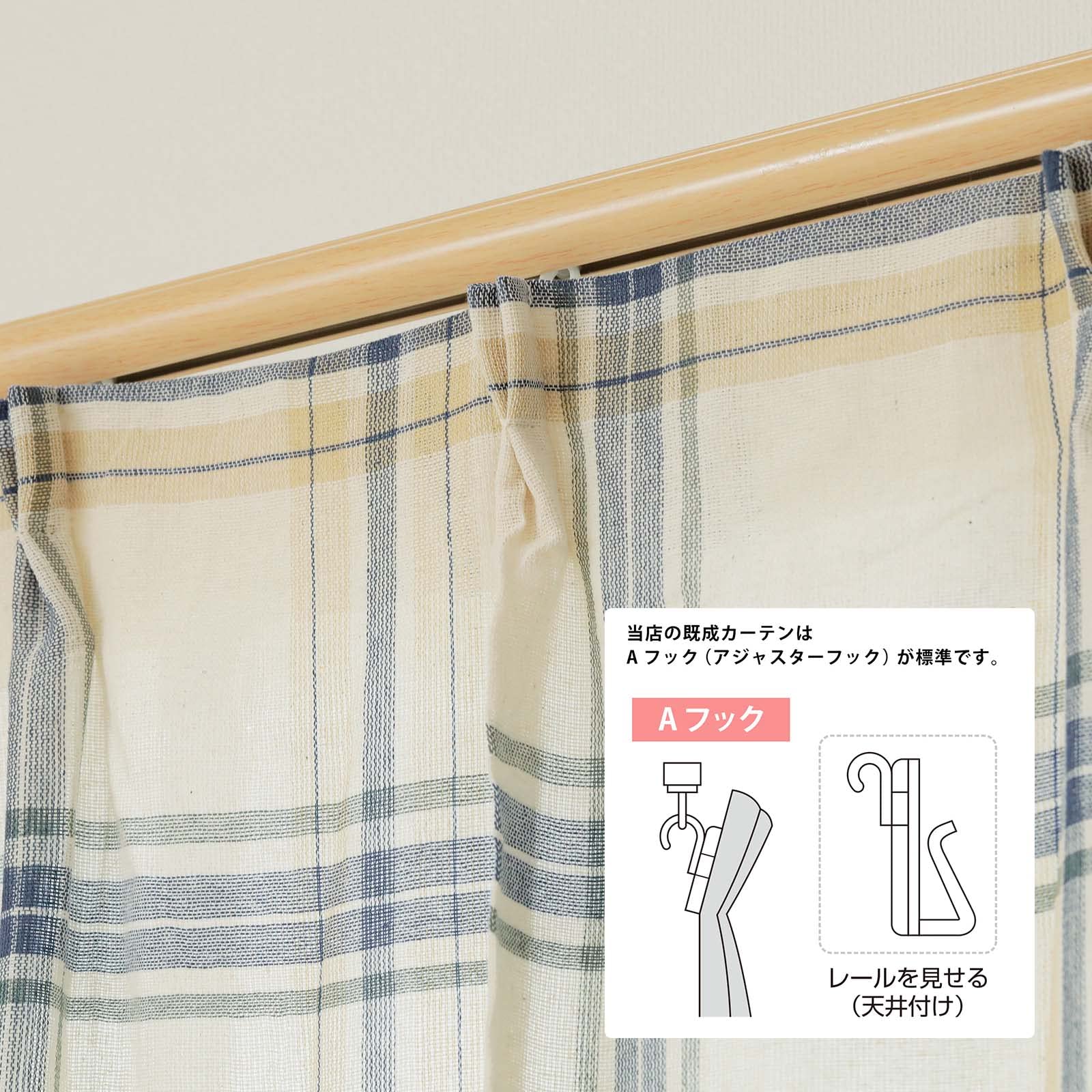 Amazon｜グラムスタイル カーテン 綿100％ 非遮光 日本製 天然