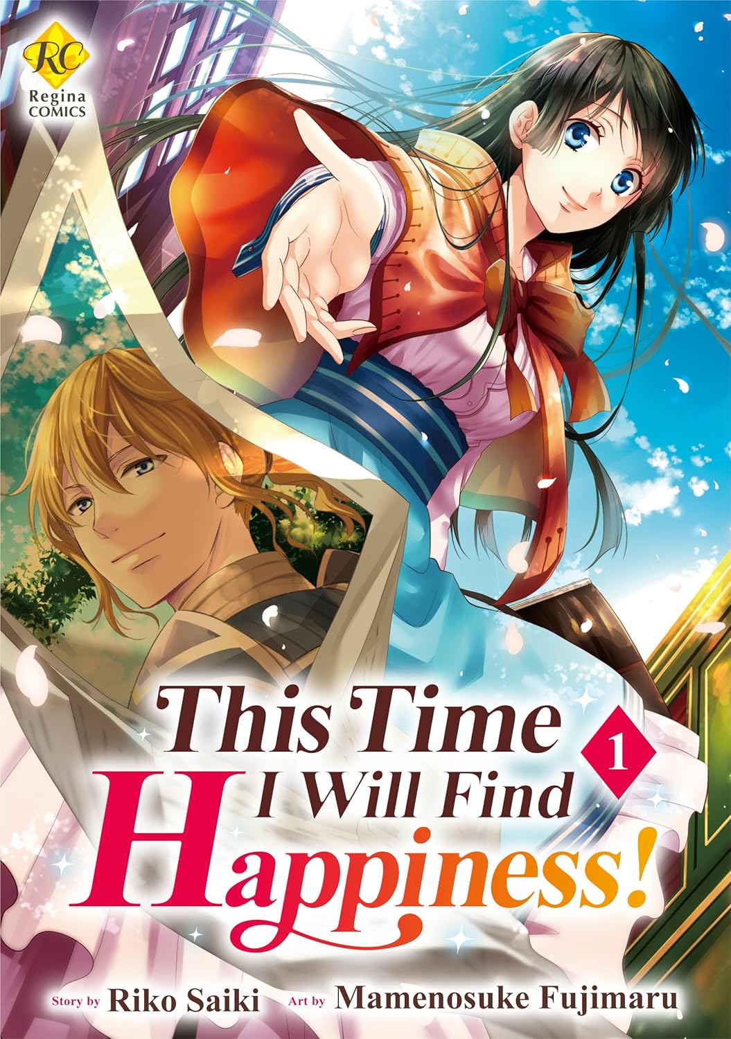 Amazon.com: This Time I Will Find Happiness！: Kondo Koso Shiawase Ni  Narimasu！ Vol.１ eBook : Mamenosuke Fujimaru, Riko Saiki: Kindle Store