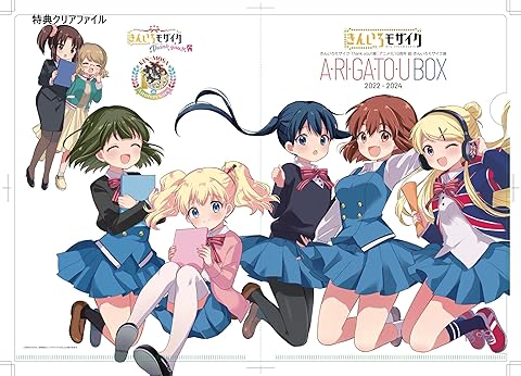 Amazon.co.jp: GENCO