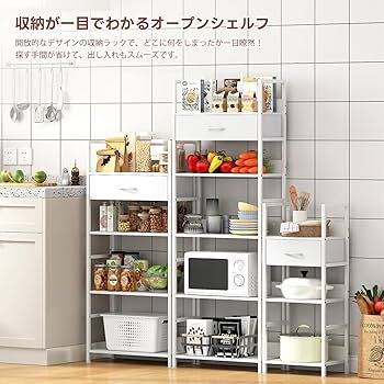 LunarLight オープンシェルフラック 5段ラック 収納棚 Amazon｜LunarLight オープンシェルフラック 幅60奥行30高さ