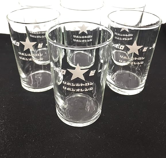 Amazon Co Jp サッポロ ビール 昭和レトロ ミニ グラス リボンシトロン リボンオレンジ 6個セット 日本製 ホーム キッチン Amazon Co Jp サッポロ ビール 昭和レトロ ミニ グラス リボンシトロン リボンオレンジ 6個セット 日本製 ホーム キッチン