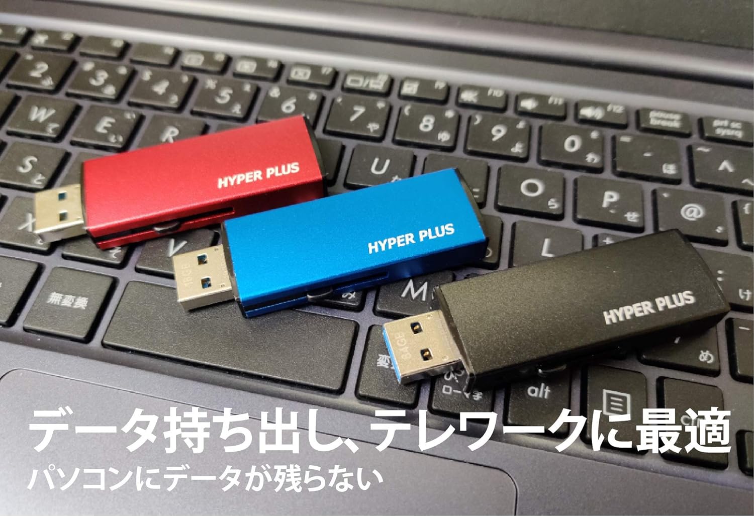 中限定品 バイオハザード7 指型USBメモリー 4GB 値下げ中】限定品