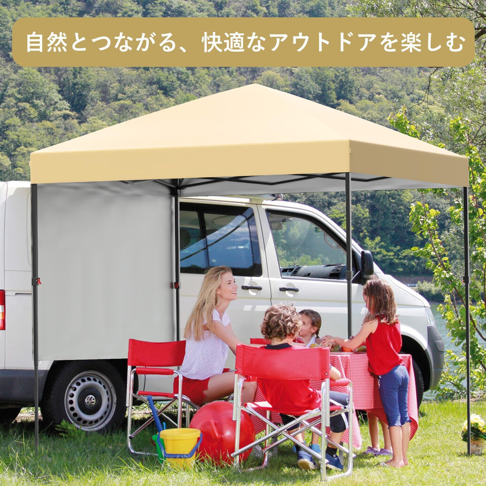 Amazon | 遮光 遮熱モデル ワンタッチタープテント 2.5m×2.5m サイド