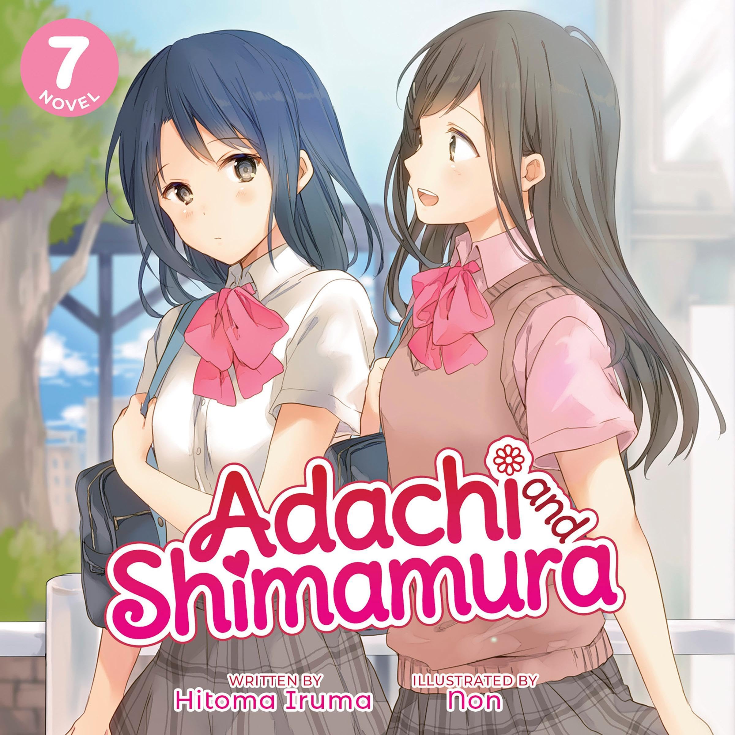 Cover art for Adachi and Shimamura (Light Novel) Vol. 7