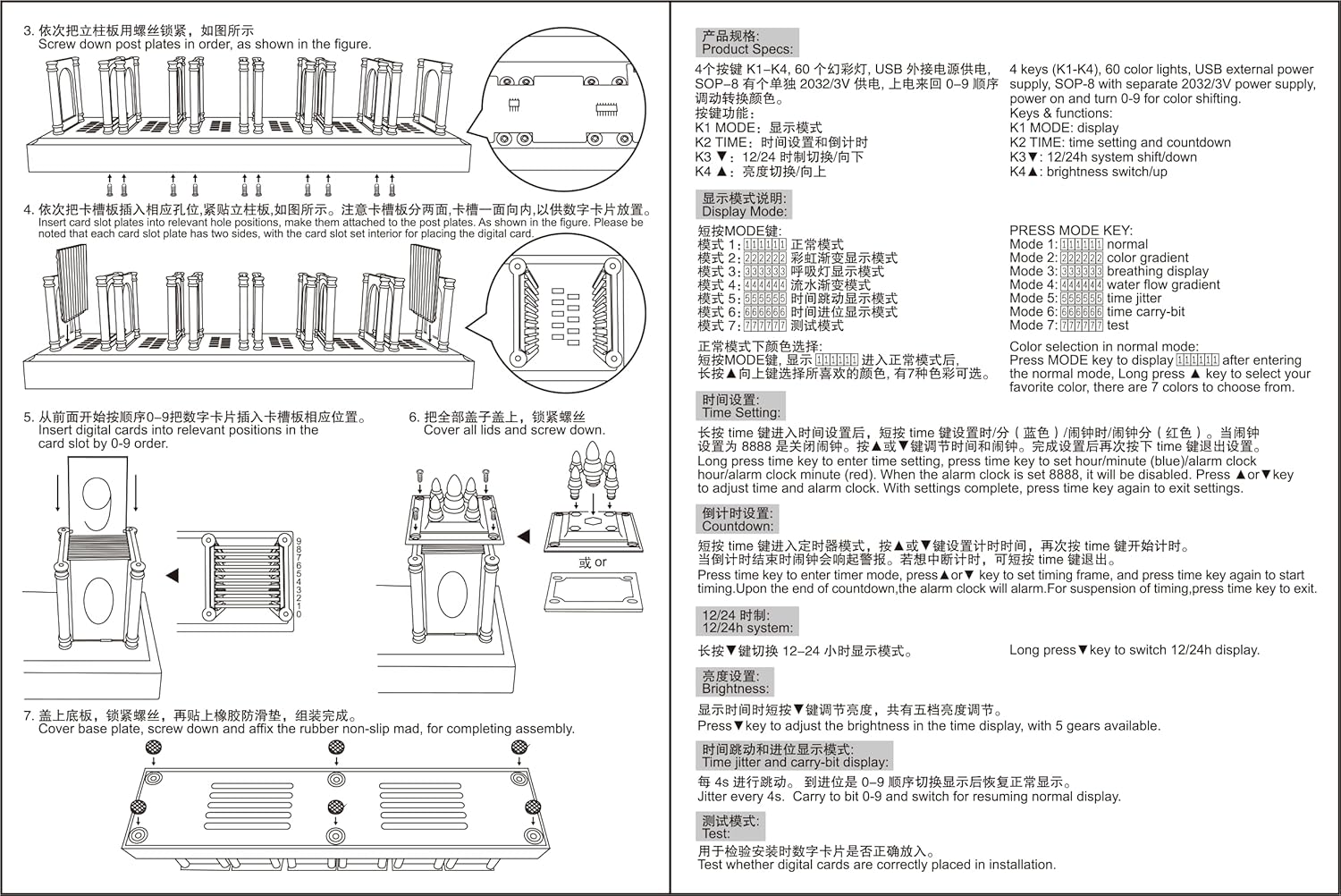 DIY Retro Nixie Tube Clock Kit – RGB LED Imitation Display, Custom Light Modes & Wood Base, Vintage-Inspired Tech Decor and Unique Gift for Makers, Engineers, Gamers