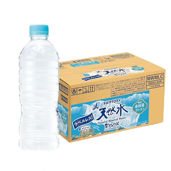 サントリー 天然水 ラベルレス ナチュラルミネラルウォーター 最軽量ボトル 550ml×24本