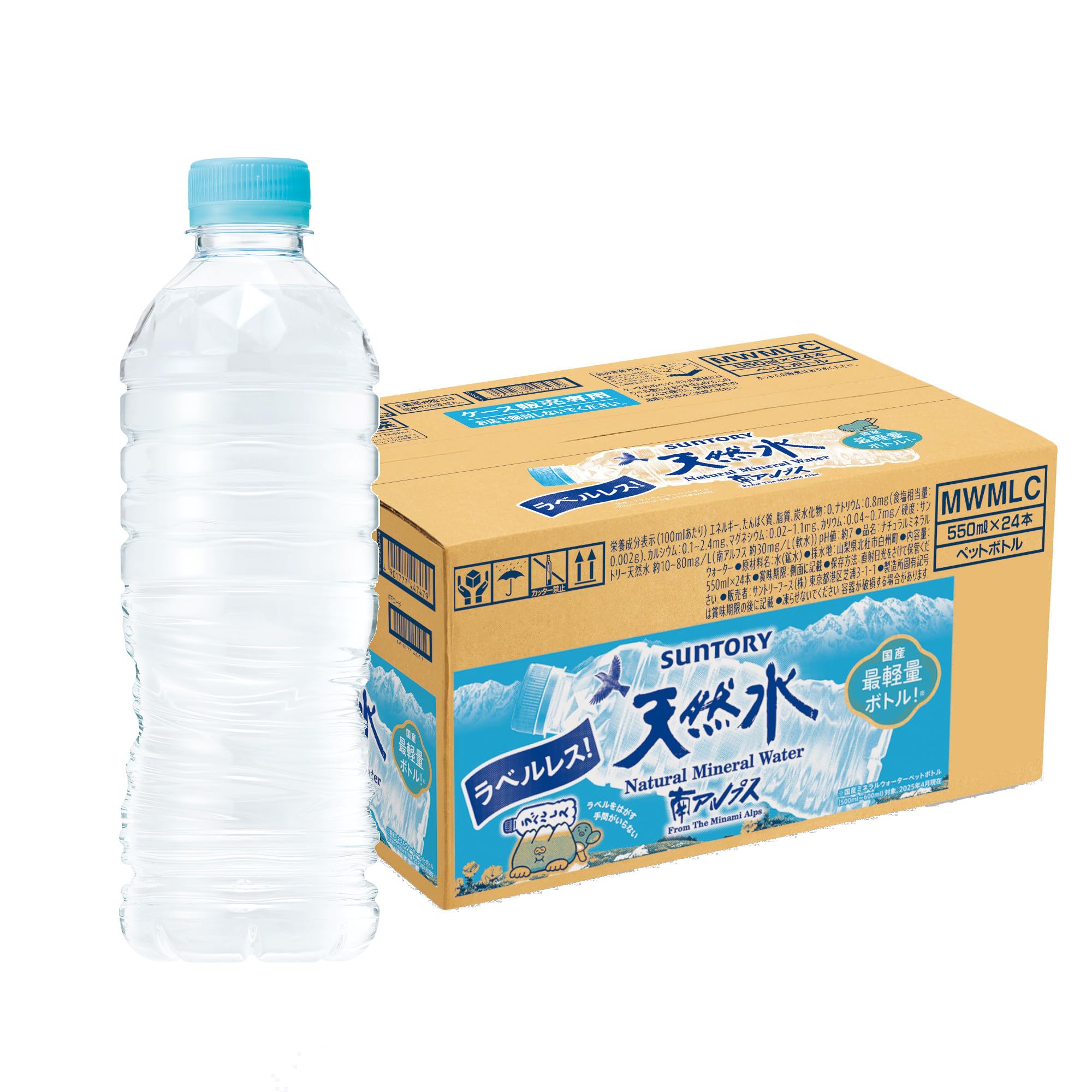 ミネラル原液100ml 4本 Amazon.co.jp: サントリー 天然水 ラベルレス ナチュラルミネラル