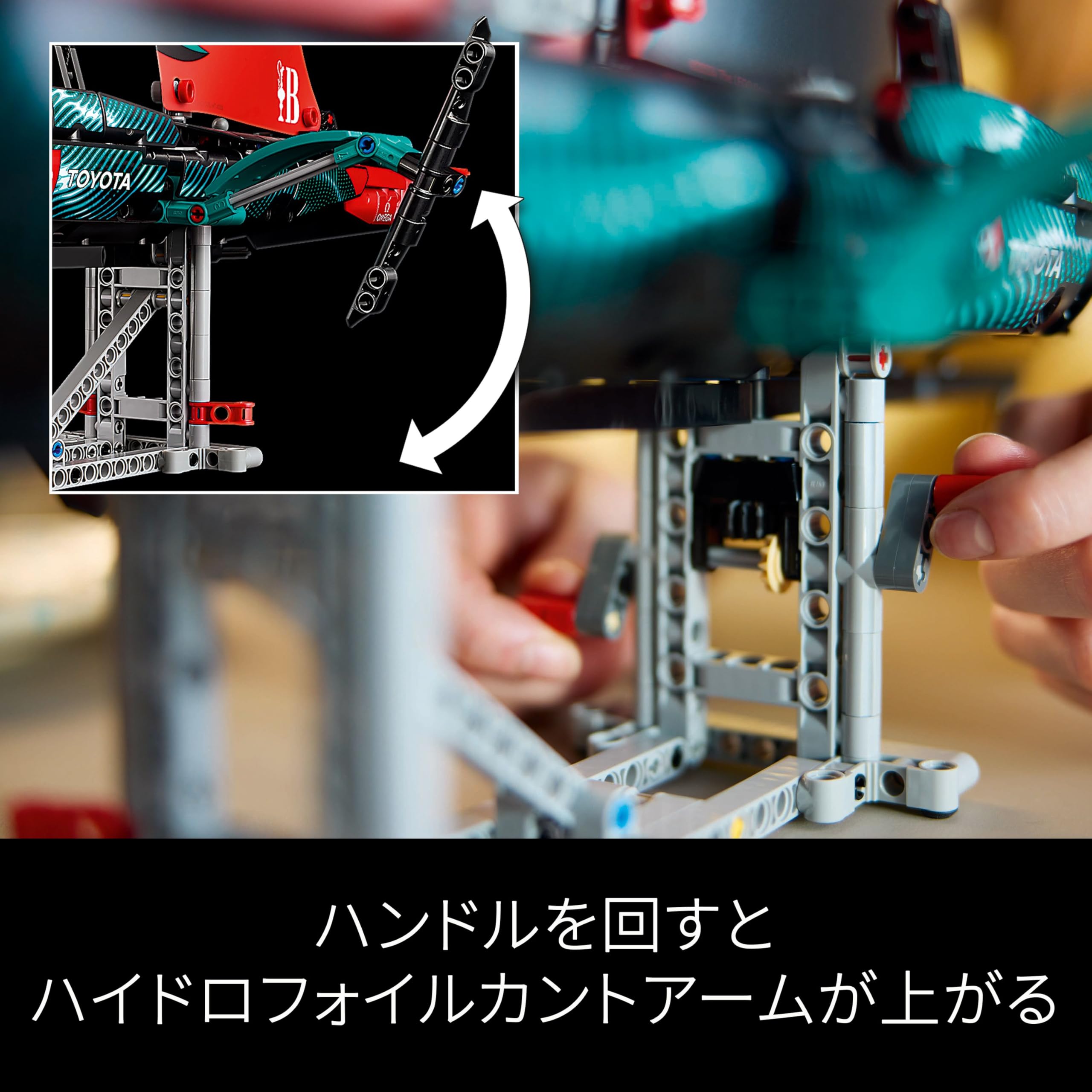 Amazon.co.jp: レゴ(LEGO) テクニック Emirates Team New Zealand AC75