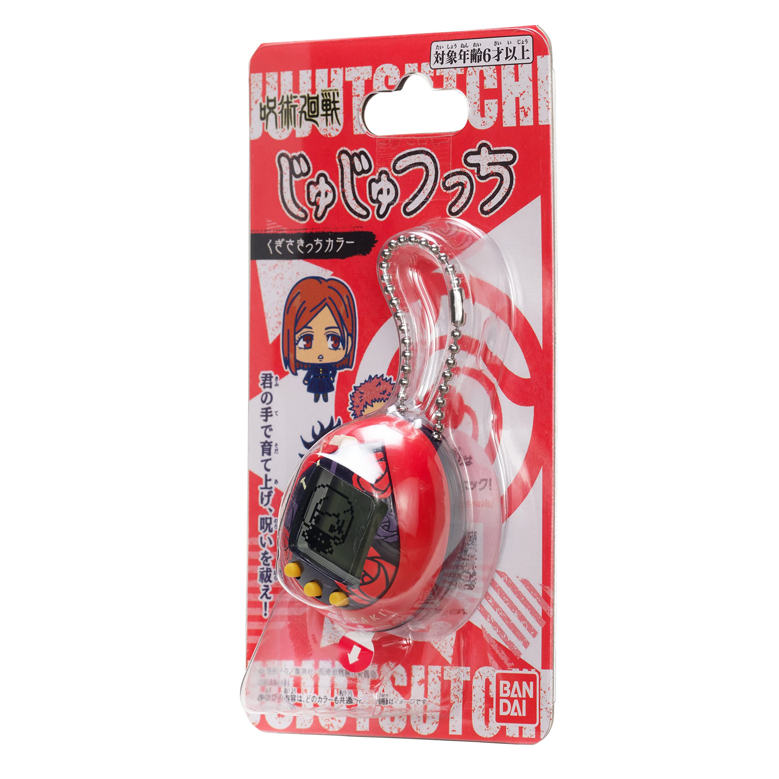 Tamagotchi Nano x Jujutsu Kaisen - Sukuna ver. (Amazon Exclusive): Tamagotchi Nano x Jujutsu Kaisen - Nobara (Japanese Version)