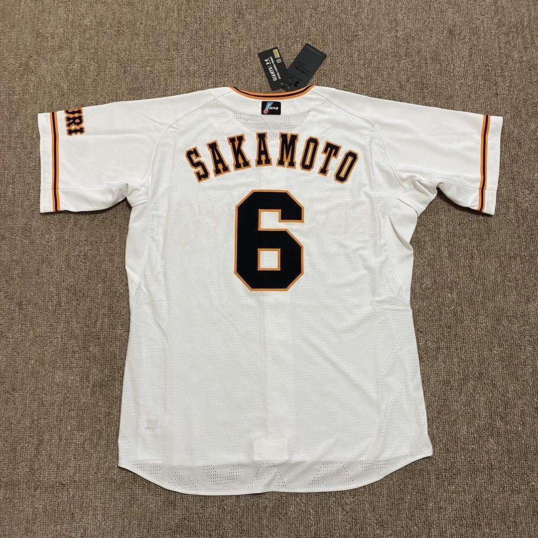 Amazon.co.jp: 巨人 読売ジャイアンツ 坂本勇人 プロコレクション 