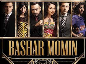 Bashar Momin