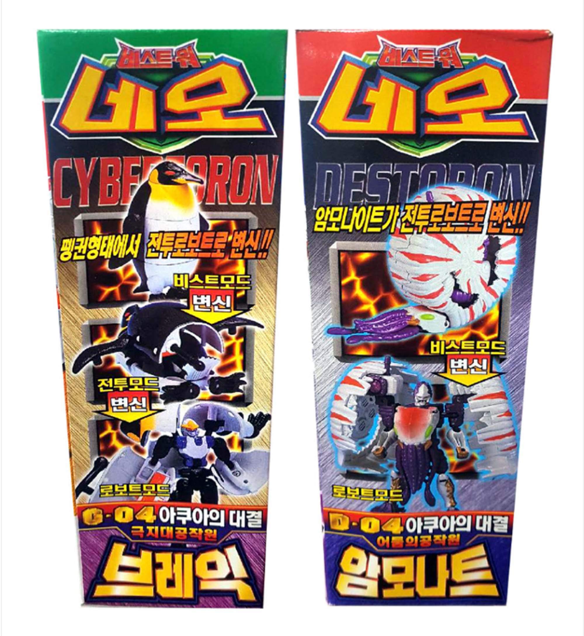 Takara Transformers Beast Wars Neo Break Vs Dead-end DX-04 Penguin - Foto 7