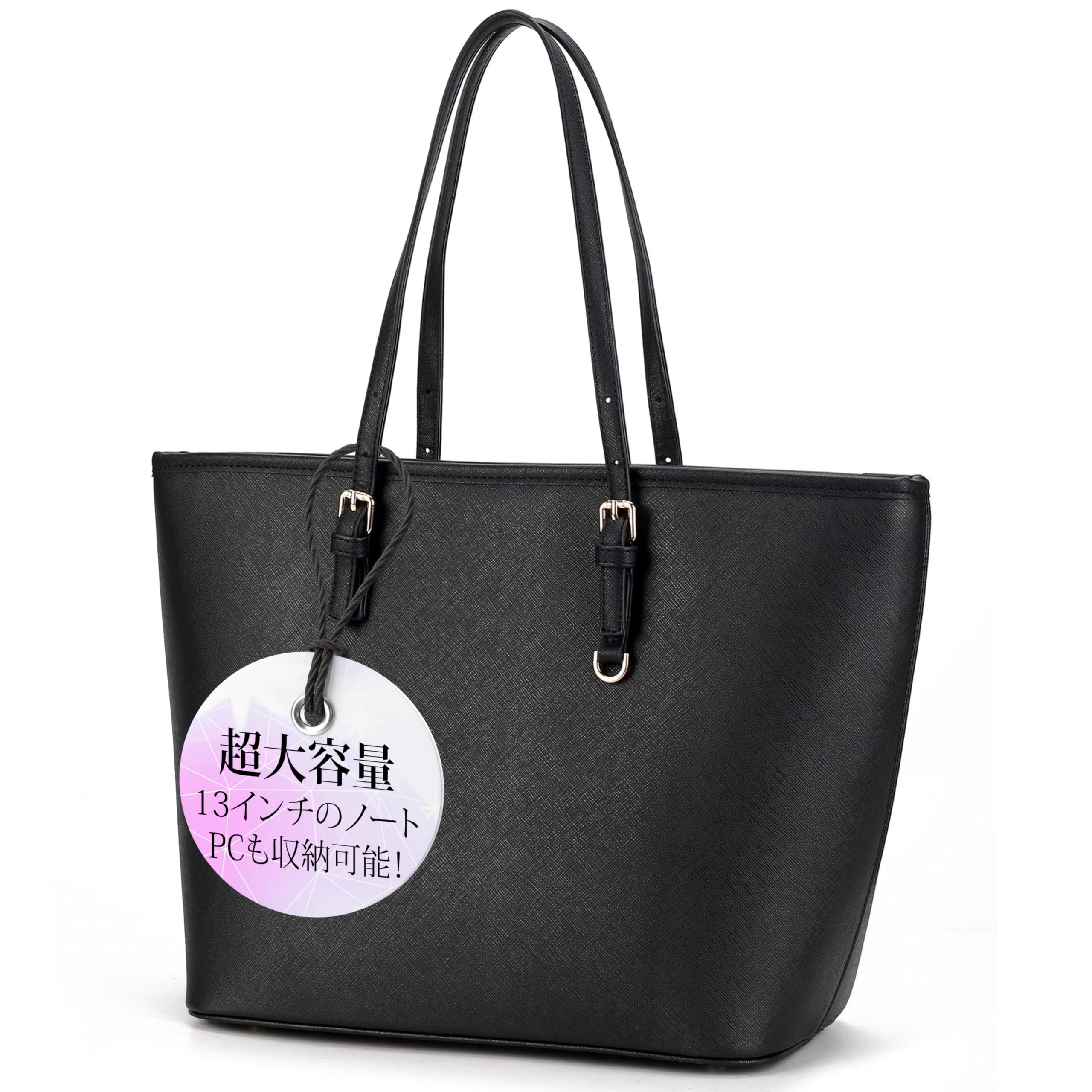 [美品]　デュモンクス　ビジネスバッグ　本革　ブラック　大容量　A4可 2025年最新】デュモンクスの人気アイテム - メルカリ