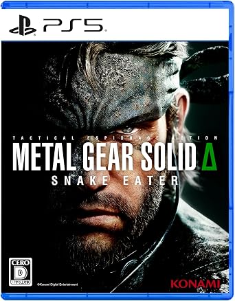METAL GEAR SOLID   SNAKE EATER