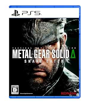 L GEAR SOLID メタルギアソリッド 発売告知 シルバーver メタルギア公式 (METAL GEAR) on X: 
