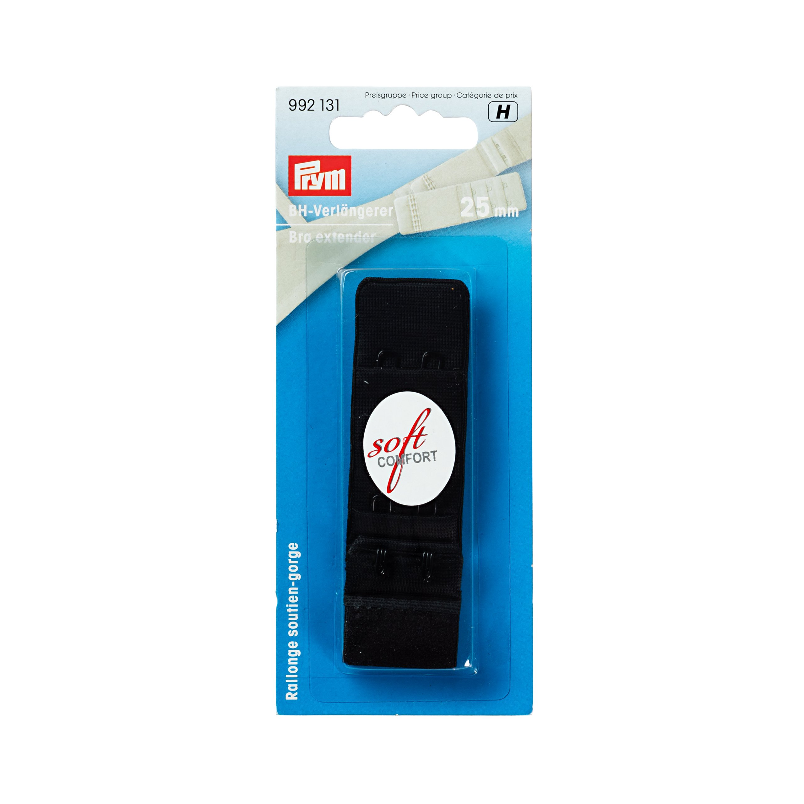 Prym - Bra Extender Black (3x2, 25mm) Hooks - 1 Unit