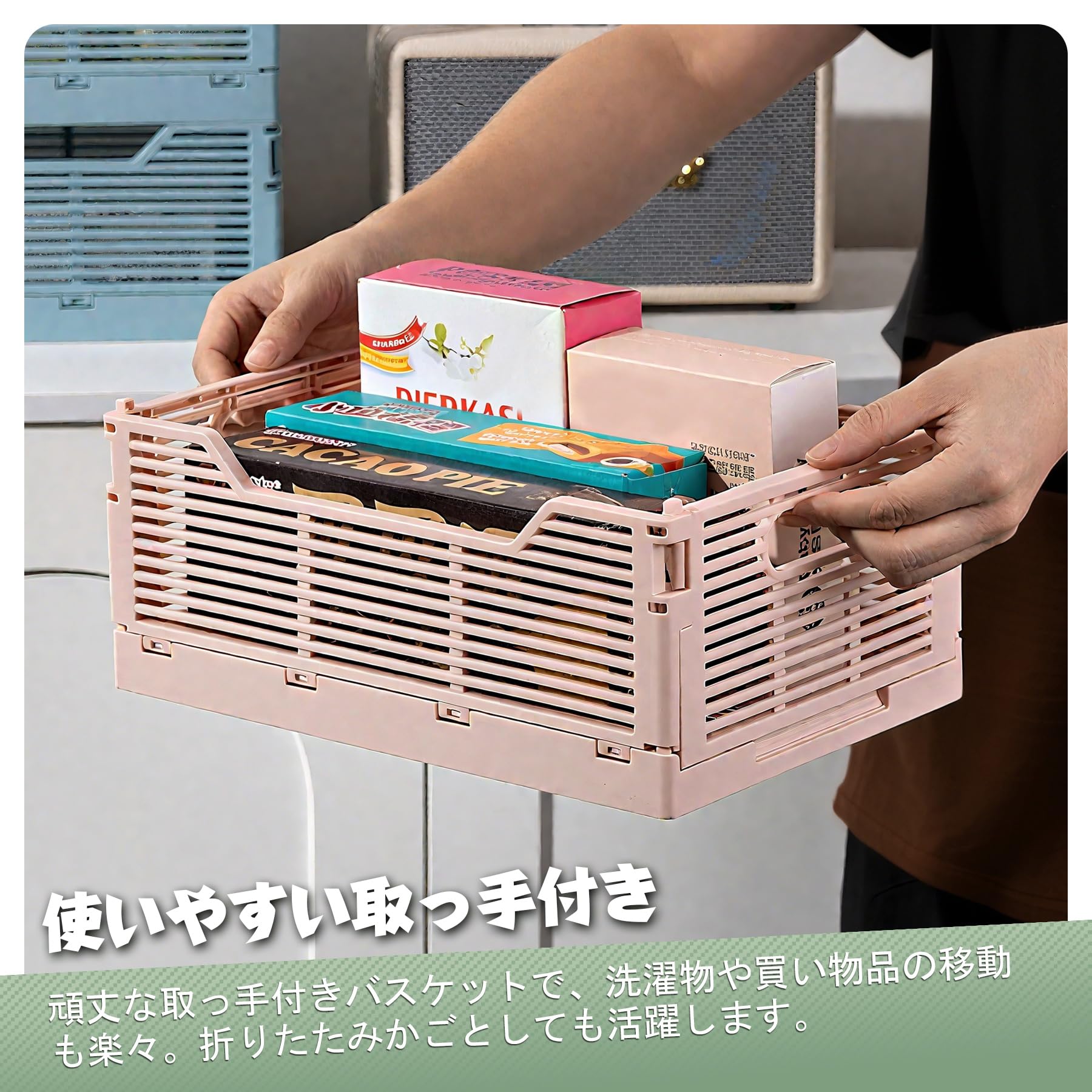 Amazon｜折りたたみコンテナ 積み重ね 省スペース オリコン 収納