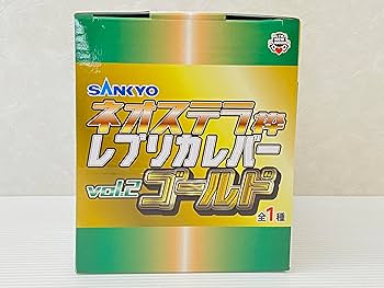 SANKYO ネオステラ枠レプリカレバー, vol.2 ゴールド サンキョー Amazon.co.jp: ネオステラ枠 レプリカレバー vol.2 ゴールド