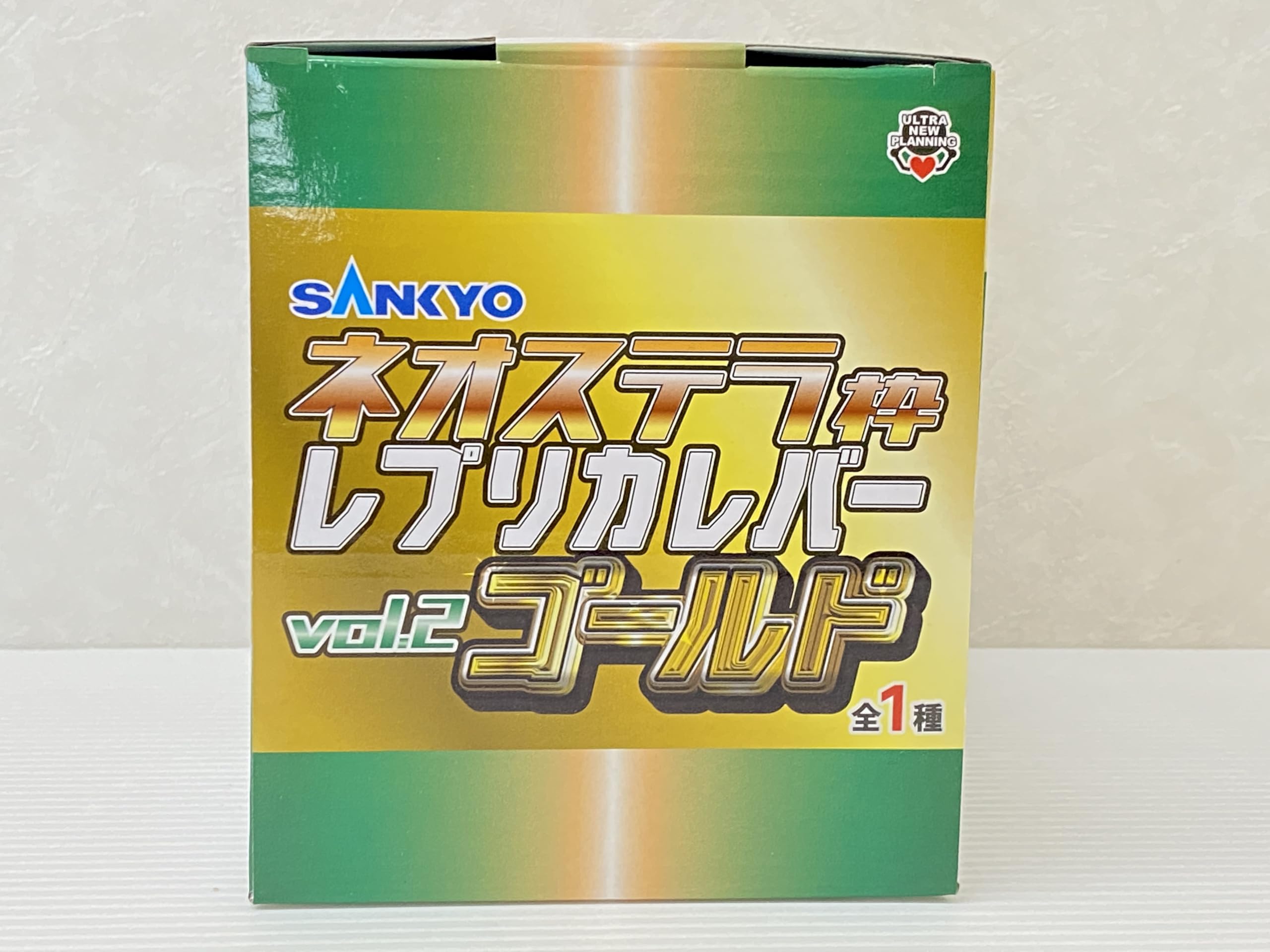 Amazon.co.jp: ネオステラ枠 レプリカレバー vol.2 ゴールド