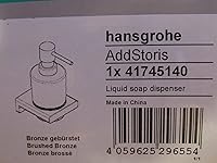 Review Image by It's Just Me