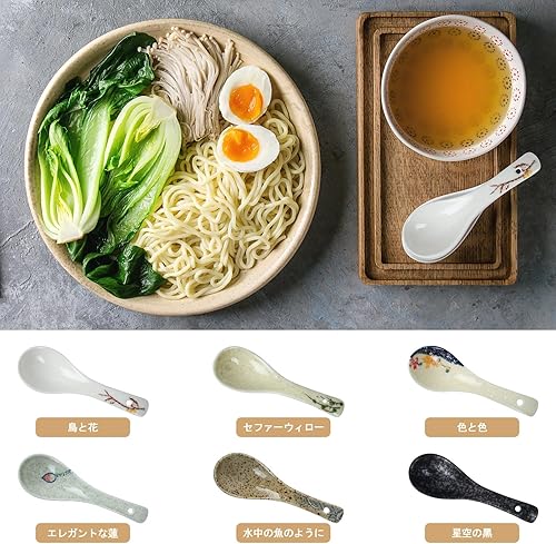 Miniatura 4 de Cucharas de sopa asiáticas retro de cerámica estilo japonés, cuchara de arroz, cubiertos asiáticos chinos para servir, aperitivos, vajilla para