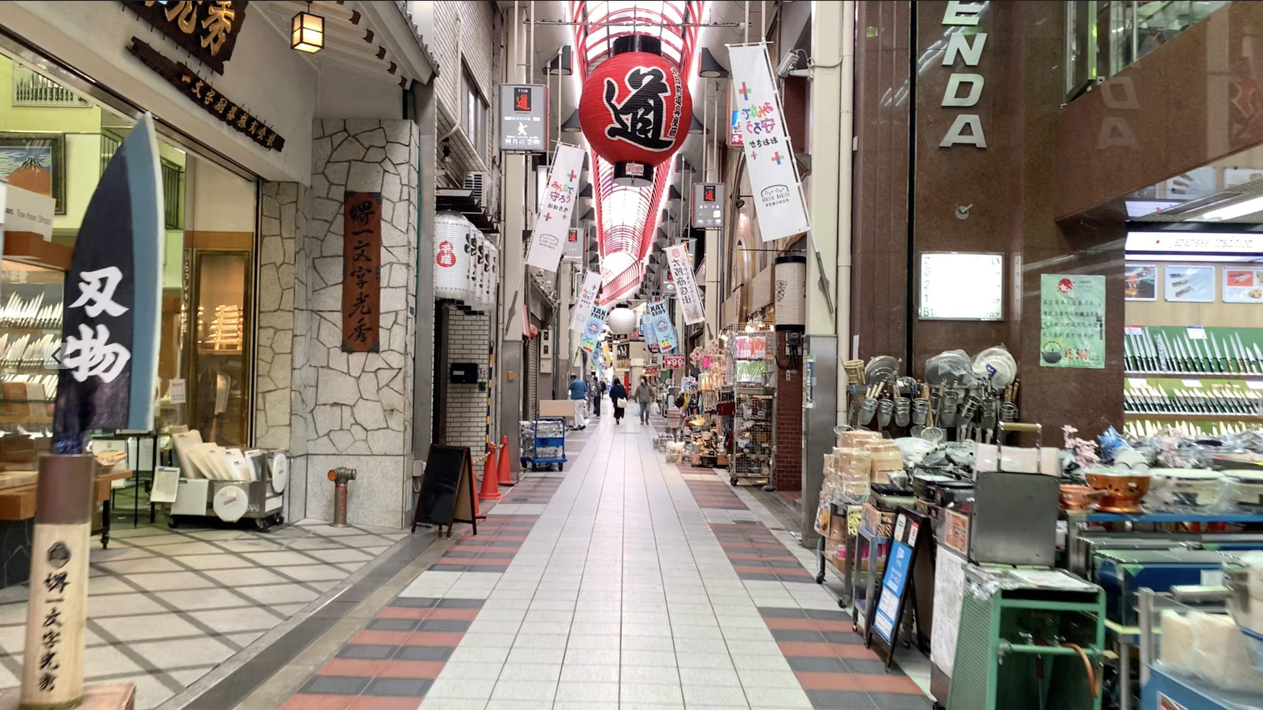 Upgrade your kitchen: shop unique kitchenware in Osaka, the culinary capitol of Japan