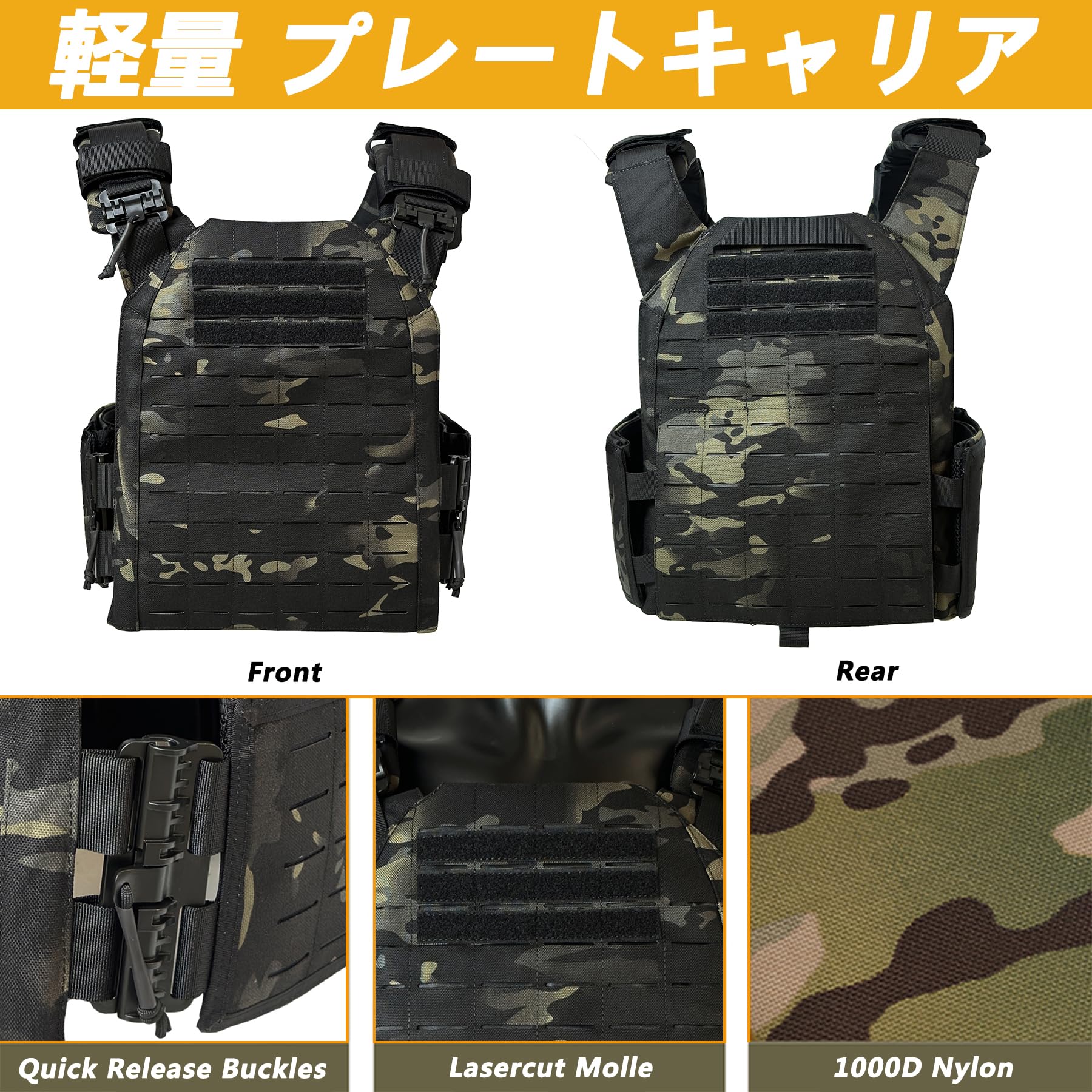 Amazon.co.jp: [TWINFALCONS] タクティカルベスト 軽量 プレート