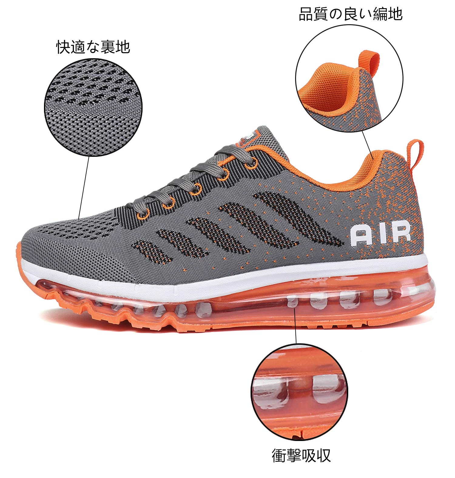 Air Zapatillas de Running para Hombre Mujer Zapatos para Correr y Asfalto Aire Libre y Deportes Calzado