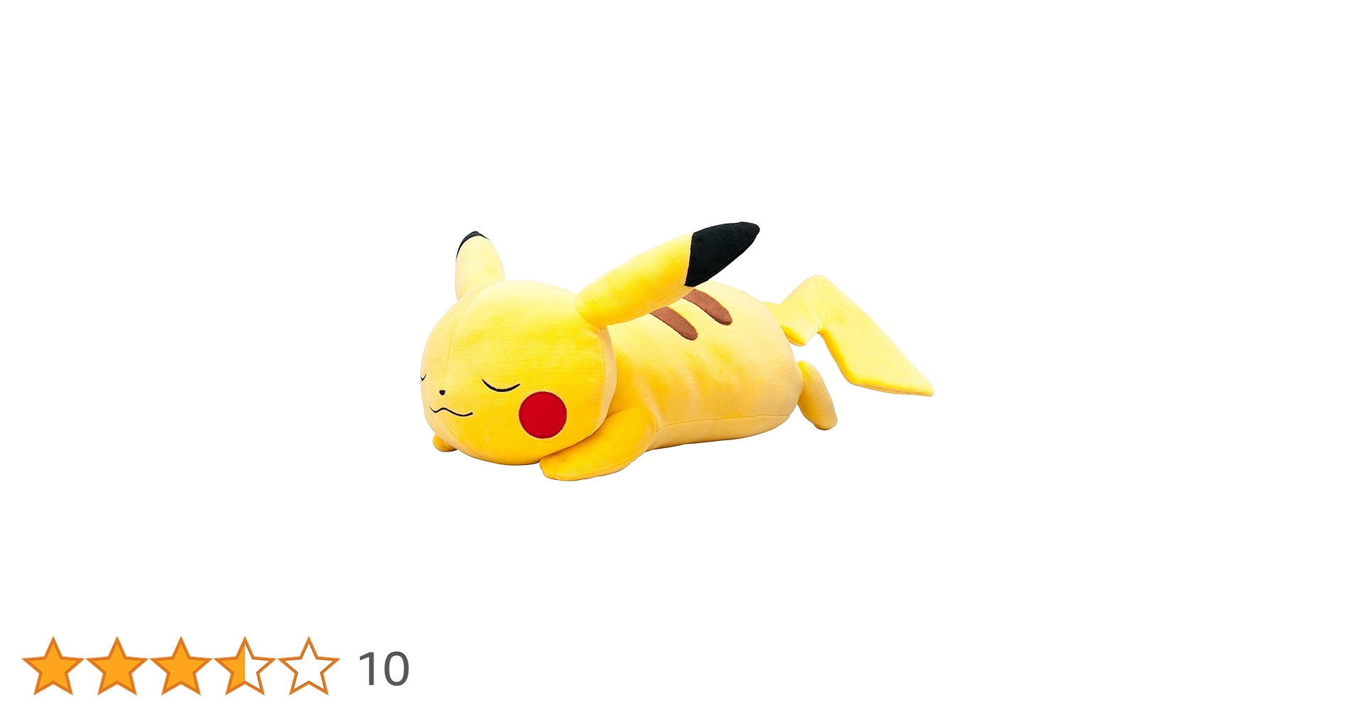 ピカチュウ 特大ぬいぐるみ Amazon.co.jp: ポケモンセンターオリジナル おっきいスペシャル
