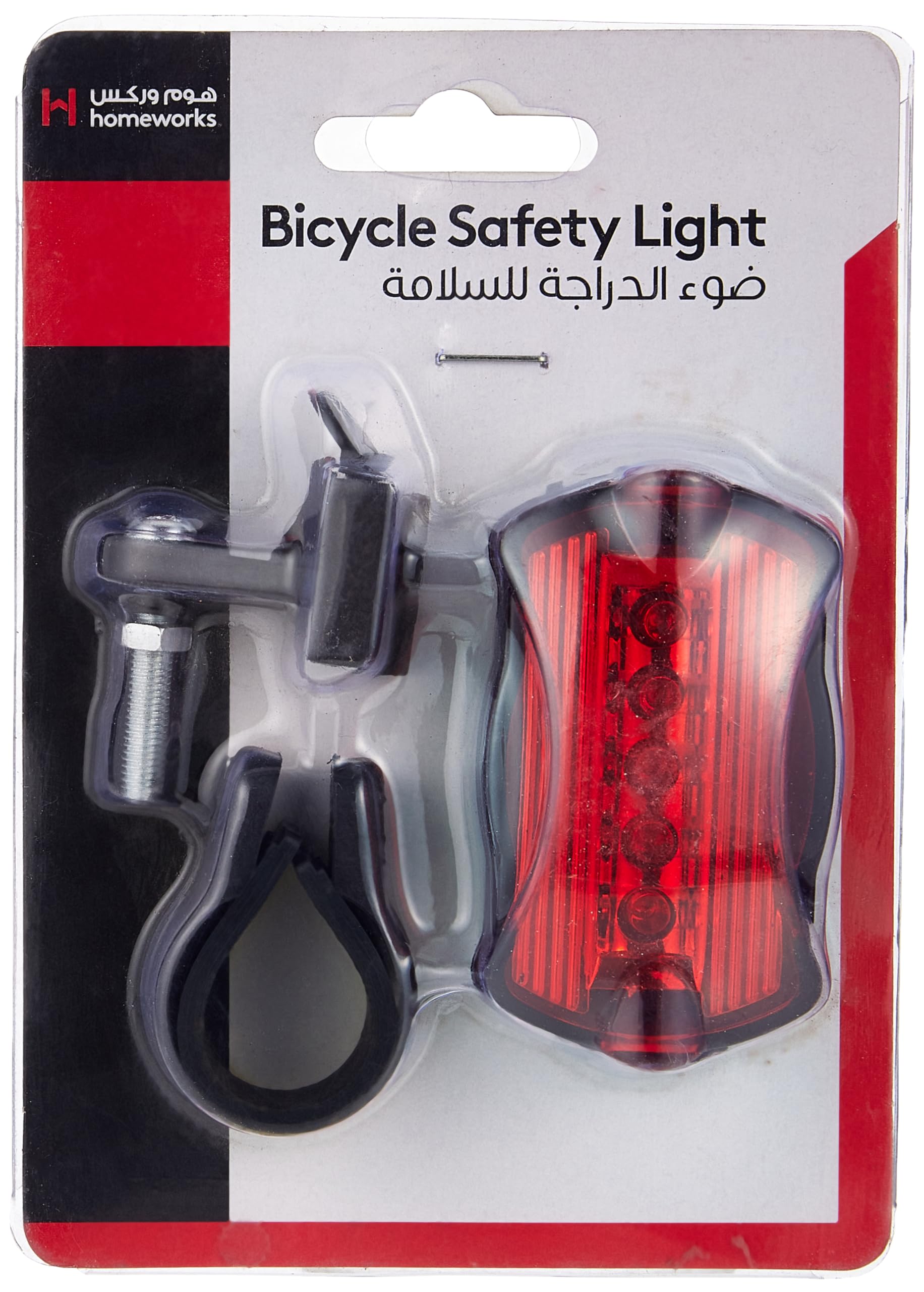 Homeworks Bicycle Safety Light