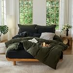 BDEAR Linen Feel Light Chocolate Brown Duvet Cover Queen Size 90'' L x 90'' W, 100% Washed Cotton Duvet Cover with Zipper Closure Plus 2 Pillowcases, Oeko TEX Standard Certificated