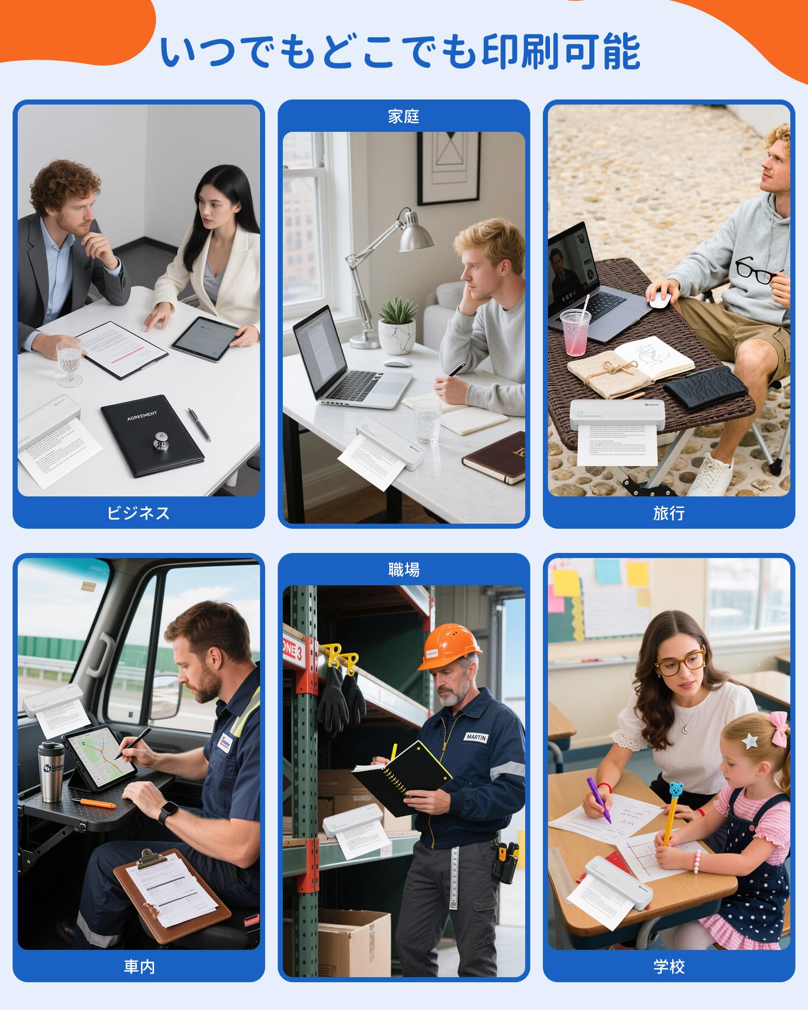 Amazon.co.jp: InkWon A41 Bluetooth対応プリンター、8.27×11.69インチ