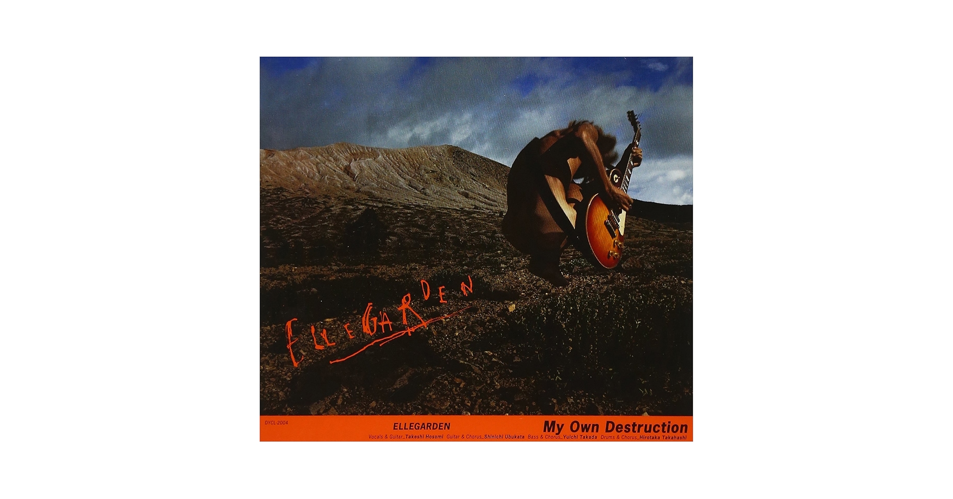 ELLEGARDEN - My Own Destruction - Amazon.com Music