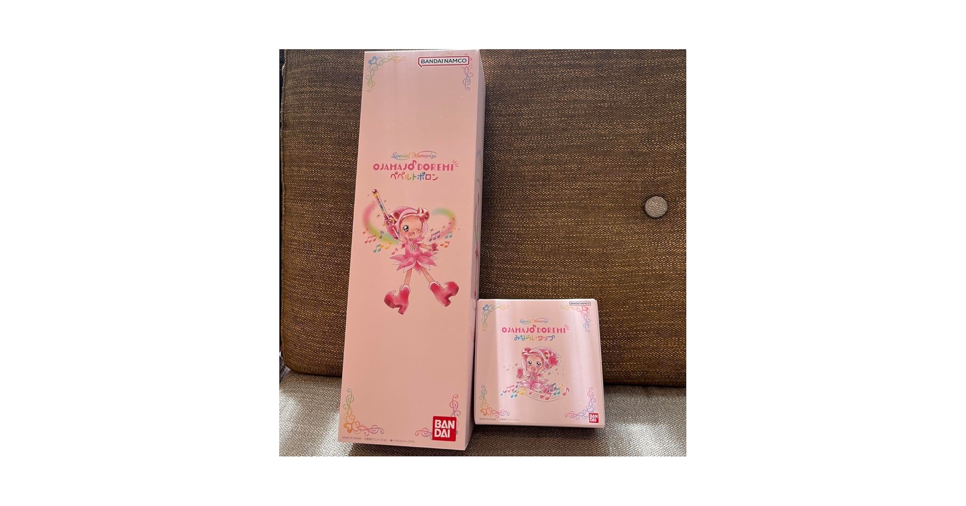 Amazon.co.jp: みならいタップ & ペペルトポロン セット おジャ魔女 Amazon.co.jp: みならいタップ & ペペルトポロン セット おジャ魔女