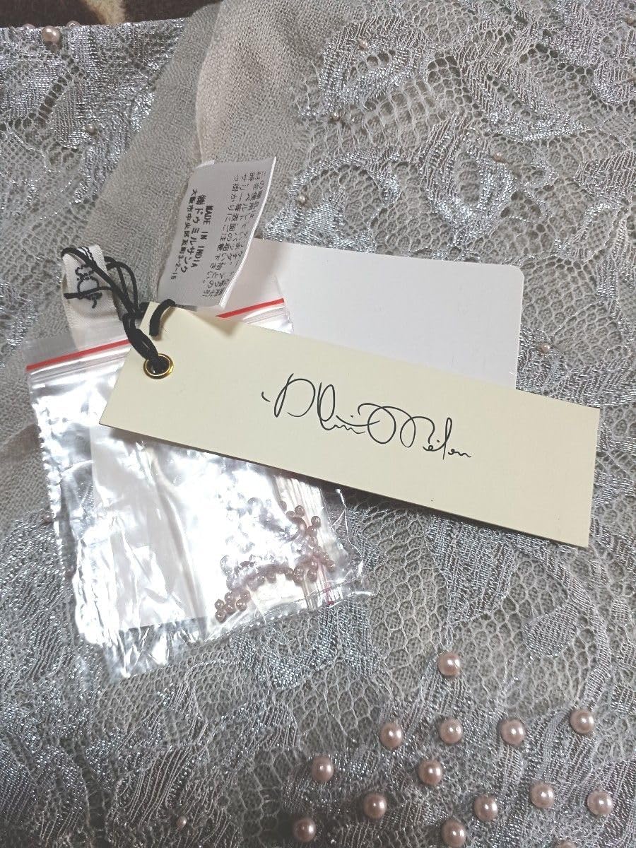 1997年 フランケン ワイン0.75L Christoph M. Mewfer 1997年 フランケン ワイン0.75L Christoph M. Mewfer