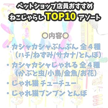 しゃこぷ様　4点おまとめ専用ページ 左手用しゃもじ / 株式会社曙産業｜プラスチック総合メーカー